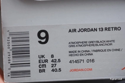 Hyperoad 13 JORDAN AIR ATMOSPHERE GREY 1203